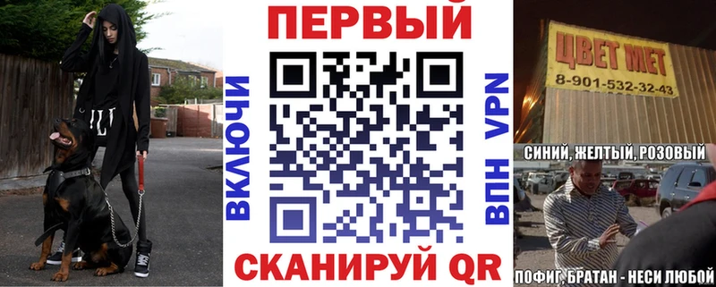 Amphetamine 98%  где можно купить   гидра зеркало  Эртиль 