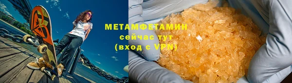 не бодяженный Богородицк