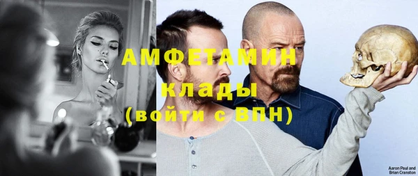 экстази Богданович