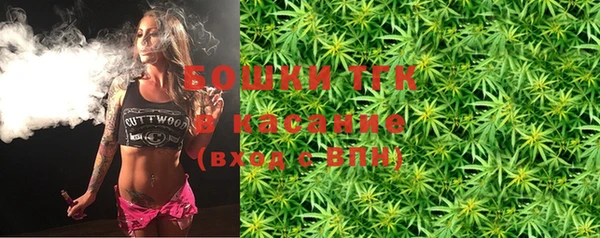 не бодяженный Богородицк