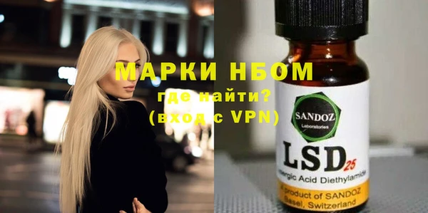 не бодяженный Богородицк
