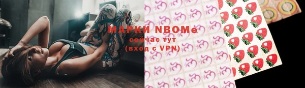 не бодяженный Богородицк