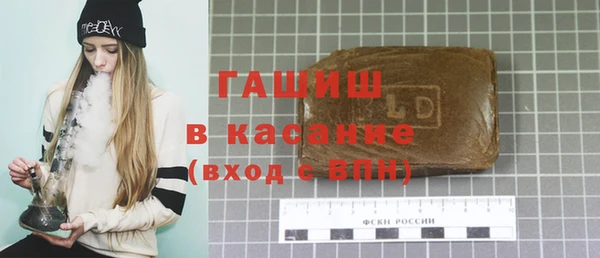экстази Богданович