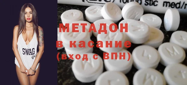 не бодяженный Богородицк