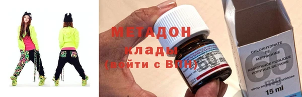 экстази Богданович