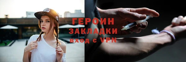 экстази Богданович