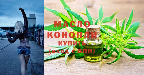 не бодяженный Богородицк
