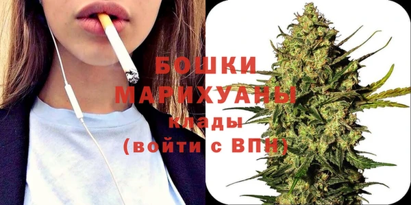 не бодяженный Богородицк