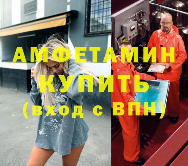 не бодяженный Богородицк