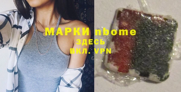 не бодяженный Богородицк