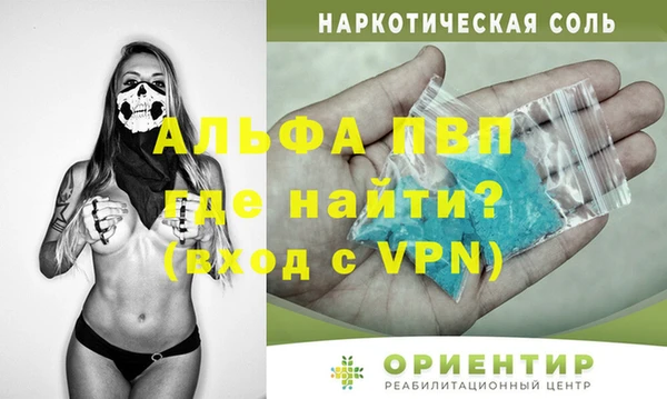 экстази Богданович