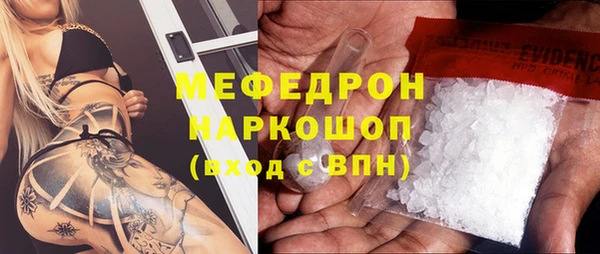 экстази Богданович