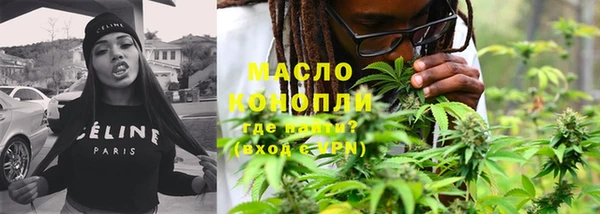 не бодяженный Богородицк