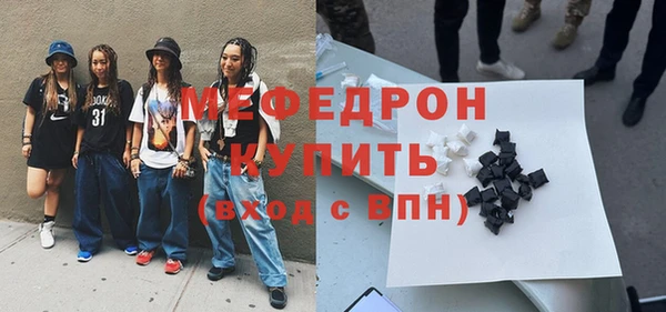 экстази Богданович