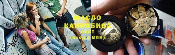 экстази Богданович